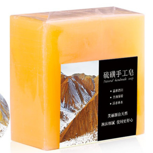 Orzella Oil-Control Facial Soap