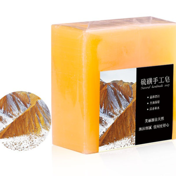 Orzella Oil-Control Facial Soap